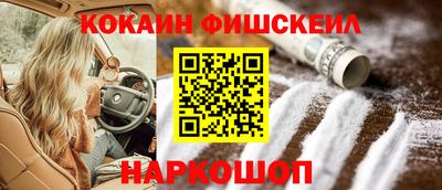 кокс Бузулук
