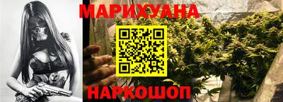 кокс Бузулук
