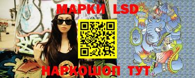молекула духа Бугуруслан