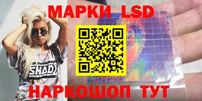 молекула духа Бугуруслан