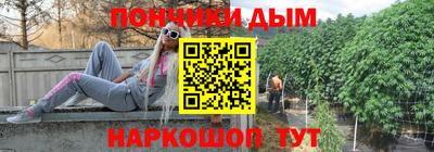 кокс Бузулук