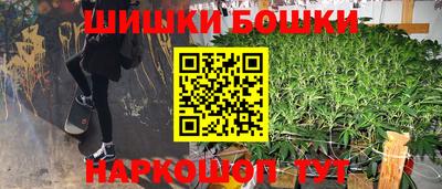 кокс Бузулук