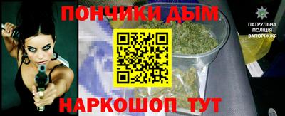молекула духа Бугуруслан