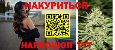 кокс Бузулук