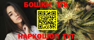 кокс Бузулук