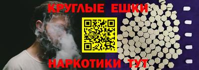 кокс Бузулук
