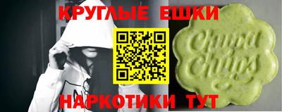 кокс Бузулук