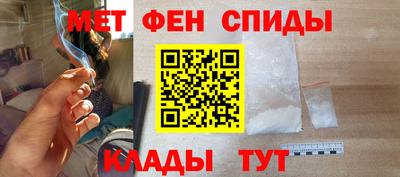 кокс Бузулук