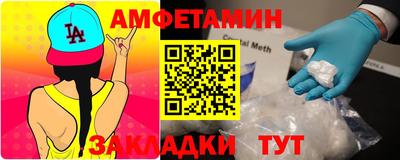 кокс Бузулук