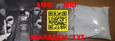 кокс Бузулук