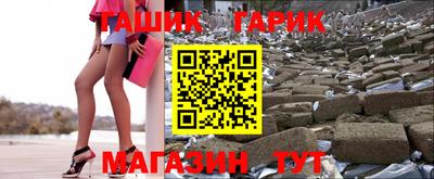 кокс Бузулук