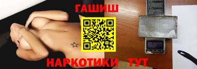 кокс Бузулук