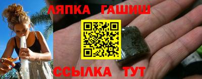 кокс Бузулук