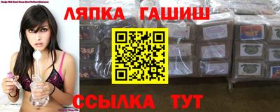 кокс Бузулук