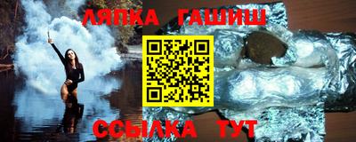 каннабис Будённовск