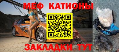 кокс Бузулук