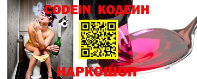 кокс Бузулук